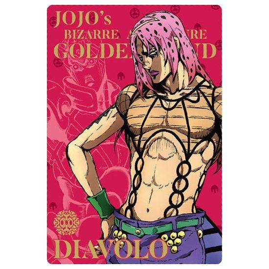 ジョジョの奇妙な冒険 黄金の風 ウエハース [8.キャラクターカード8