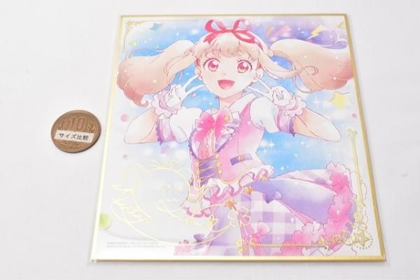 オールアイカツ！色紙ART [13.姫石らき (金色箔押し)] バンダイ 食玩 通販