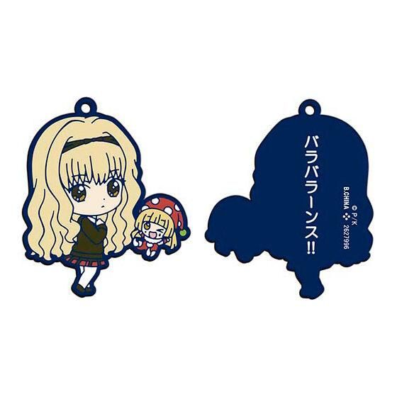 しゅごキャラ！PEACH-PIT 20th Special カプセルラバーマスコット vol