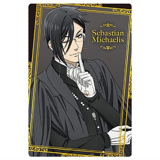 黒執事 寄宿学校編 ウエハース [24.セバスチャン・ミカエリス(レア