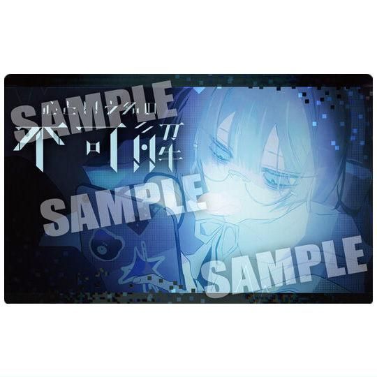 Ado ウエハース [8.心という名の不可解],バンダイ 食玩 通販