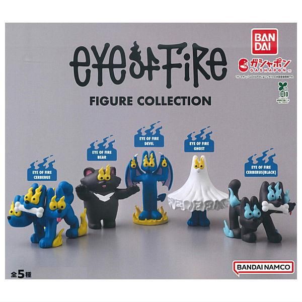 全部揃ってます!!】EYE OF FIRE FIGURE COLLECTION [全5種セット