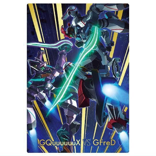 機動戦士Gundam GQuuuuuuX カードウエハース [25.GQuuuuuuX VS GFreD