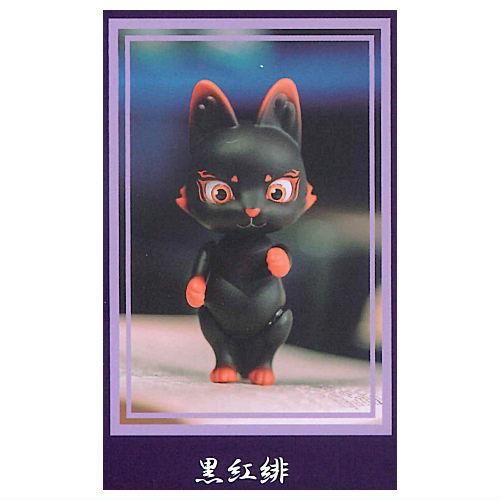 カプセルドール CAPSULE DOLL vol.5 和狐 [2.黒紅緋],エイチエムエー