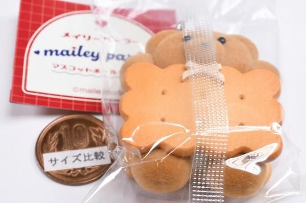 メイリーパーラー マスコットボールチェーン [1.バターサンドクッキー