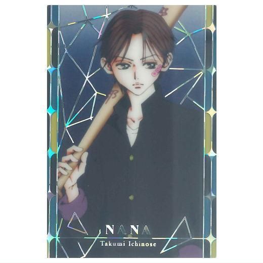 矢沢あい ツインウエハース [33.シークレット (SEC-33)],バンダイ 食玩