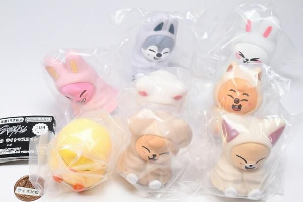 全部揃ってます!!】SKZOO ライトマスコット [全8種セット(フルコンプ