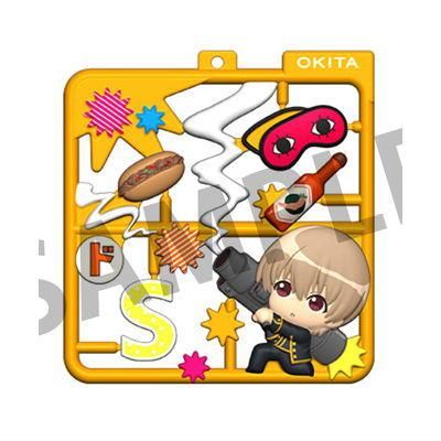 ぷらっとこれくしょん 銀魂 [3.沖田総悟],メガハウス コレクショントイ