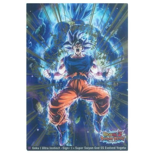 イタジャガ ドラゴンボール vol.9 [15.シークレット：孫悟空(身勝手の