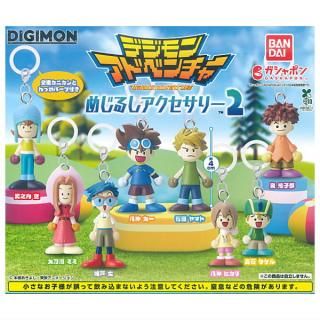 全部揃ってます!!】モンチッチ アクリルキーホルダー [全5種セット