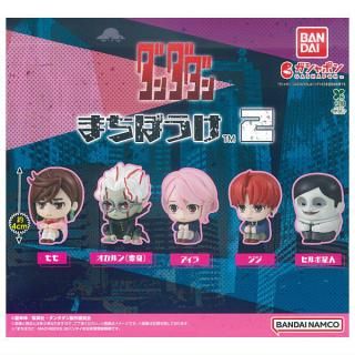 全部揃ってます!!】モンチッチ アクリルキーホルダー [全5種セット