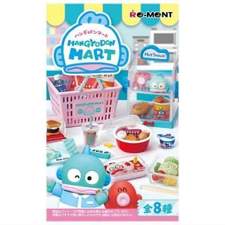 にじさんじ ウエハース2 [9.甲斐田晴],バンダイ 食玩 通販