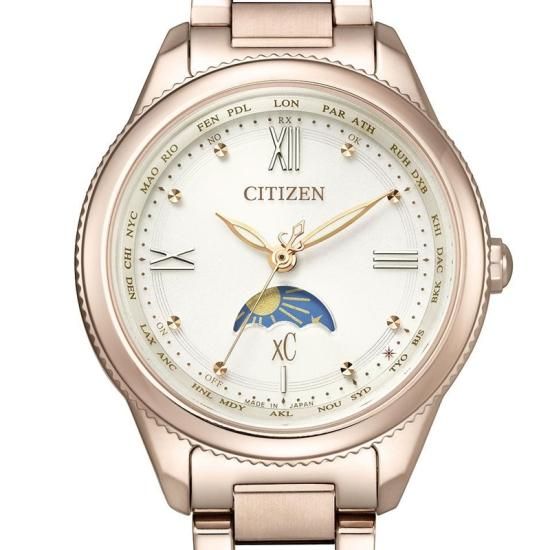 CITIZEN シチズン】EE1004-57A クロスシー daichi collection - 安心堂