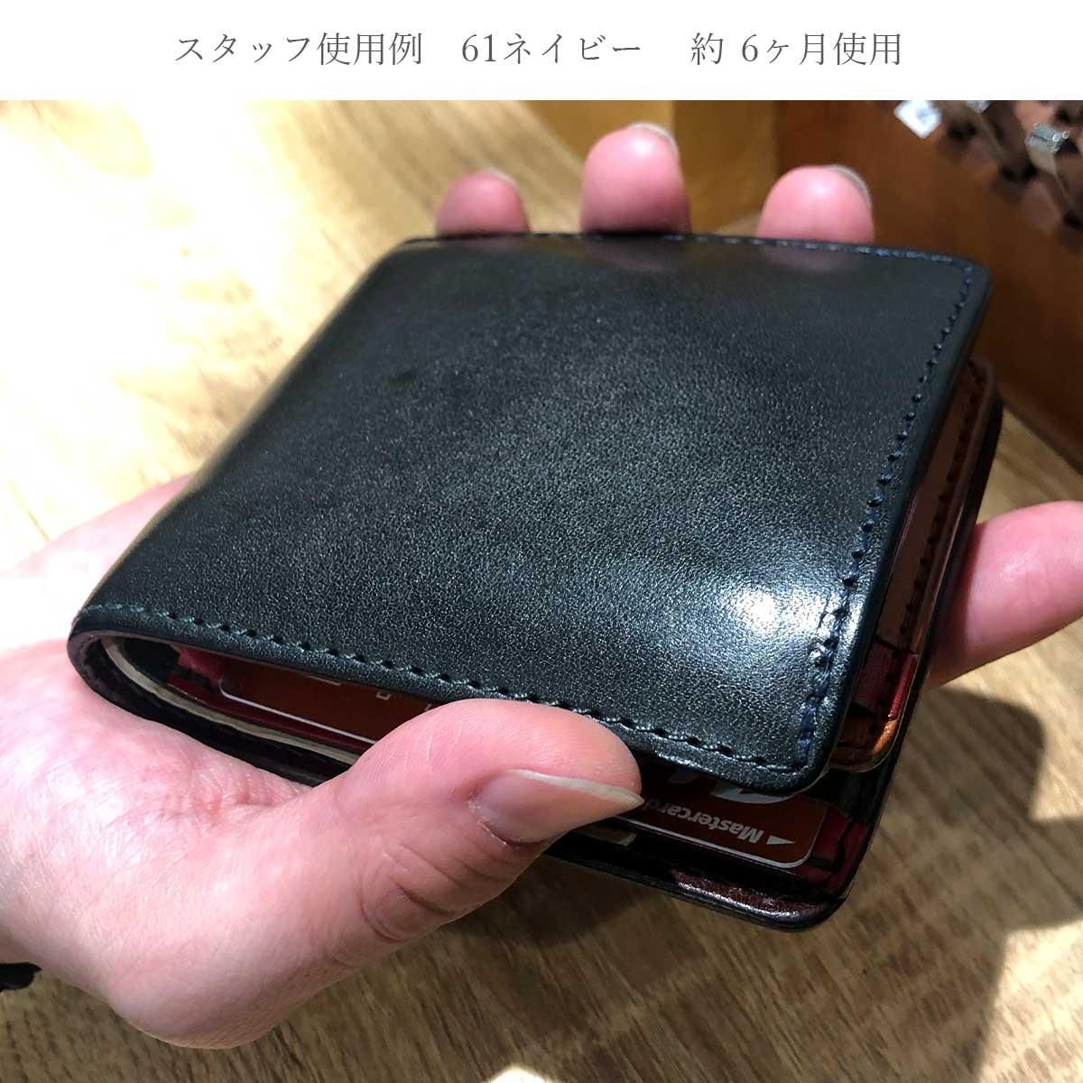 本革製 カジュアル二つ折り財布「OVER ショート」（国産栃木レザー