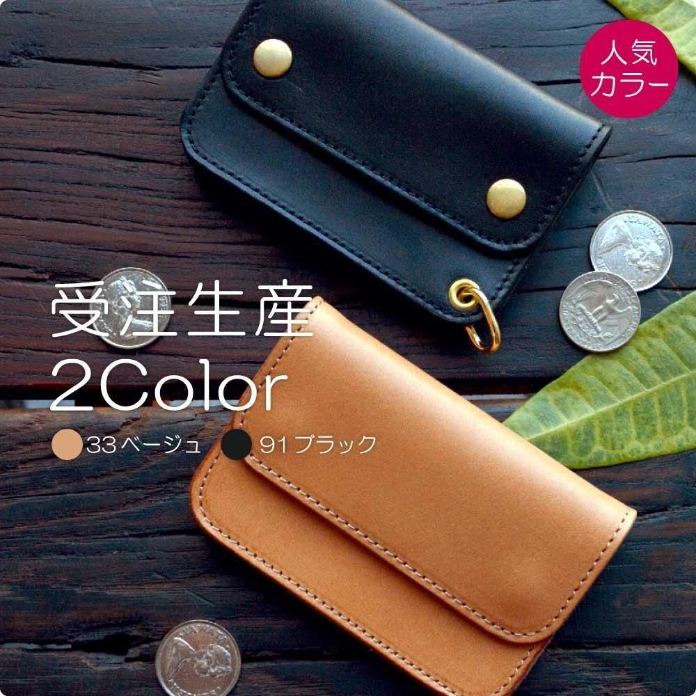 レビュー - 革工房 b3labo 公式通販サイト ［日本製の本革財布・革鞄