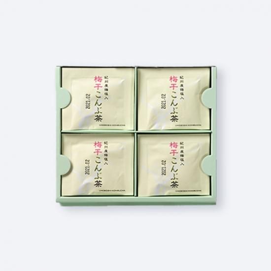 梅干こんぶ茶 UC-8｜梅干こんぶ茶