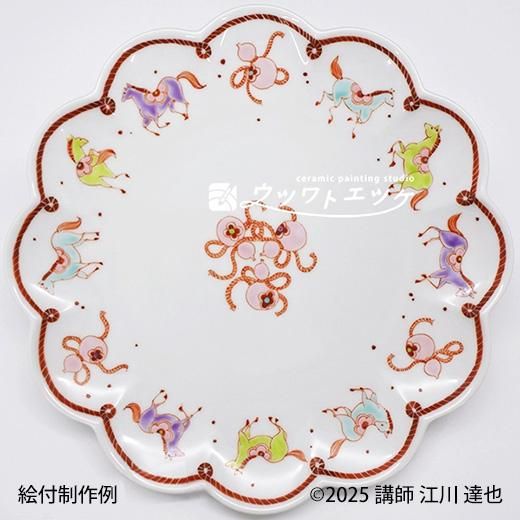 ウツワトエツケwebショップ 菊皿 21cm