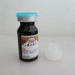 ウツワトエツケ webショップ 通販 陶磁器用金液・ラスター