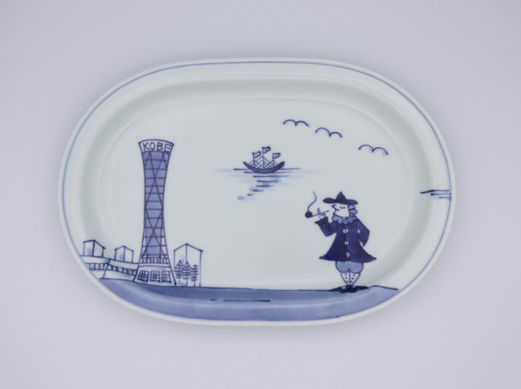 青花 神戸ロマン オーバルプレート -港編- - 陶舗サノヤ「オンライン