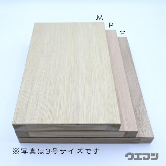 サイズ訂正しました】P150サイズ 木枠のみ 1セット サイズ訂正しました