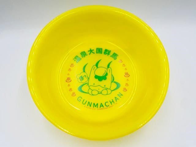 ぐんまちゃん風呂桶 - ぐんまーと ぐんまちゃんグッズと群馬のおみやげ