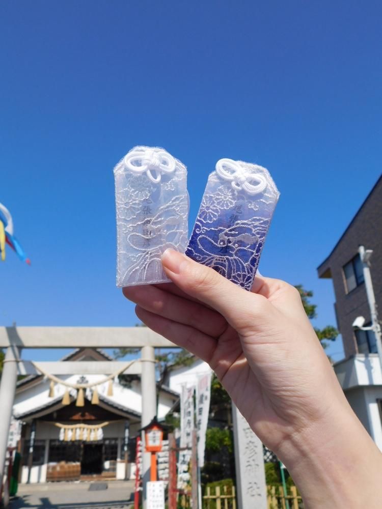 尾張猿田彦神社｜みちびきレース守り