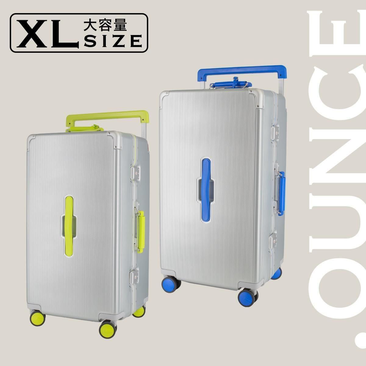 OUNCE スーツケース | アルミフレーム XLサイズ - .OUNCE オフィシャル