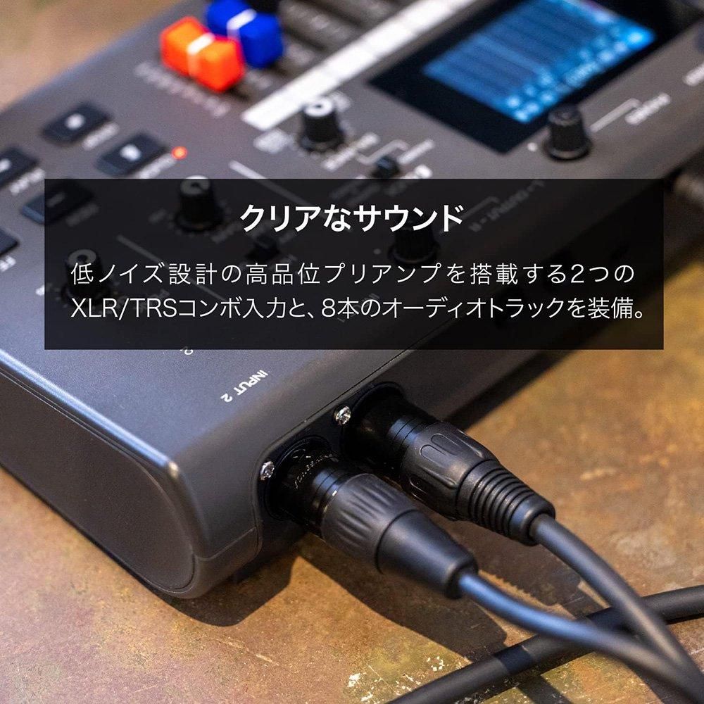 R12 / マルチトラックレコーダー（MTR） / 8トラック仕様のマルチ