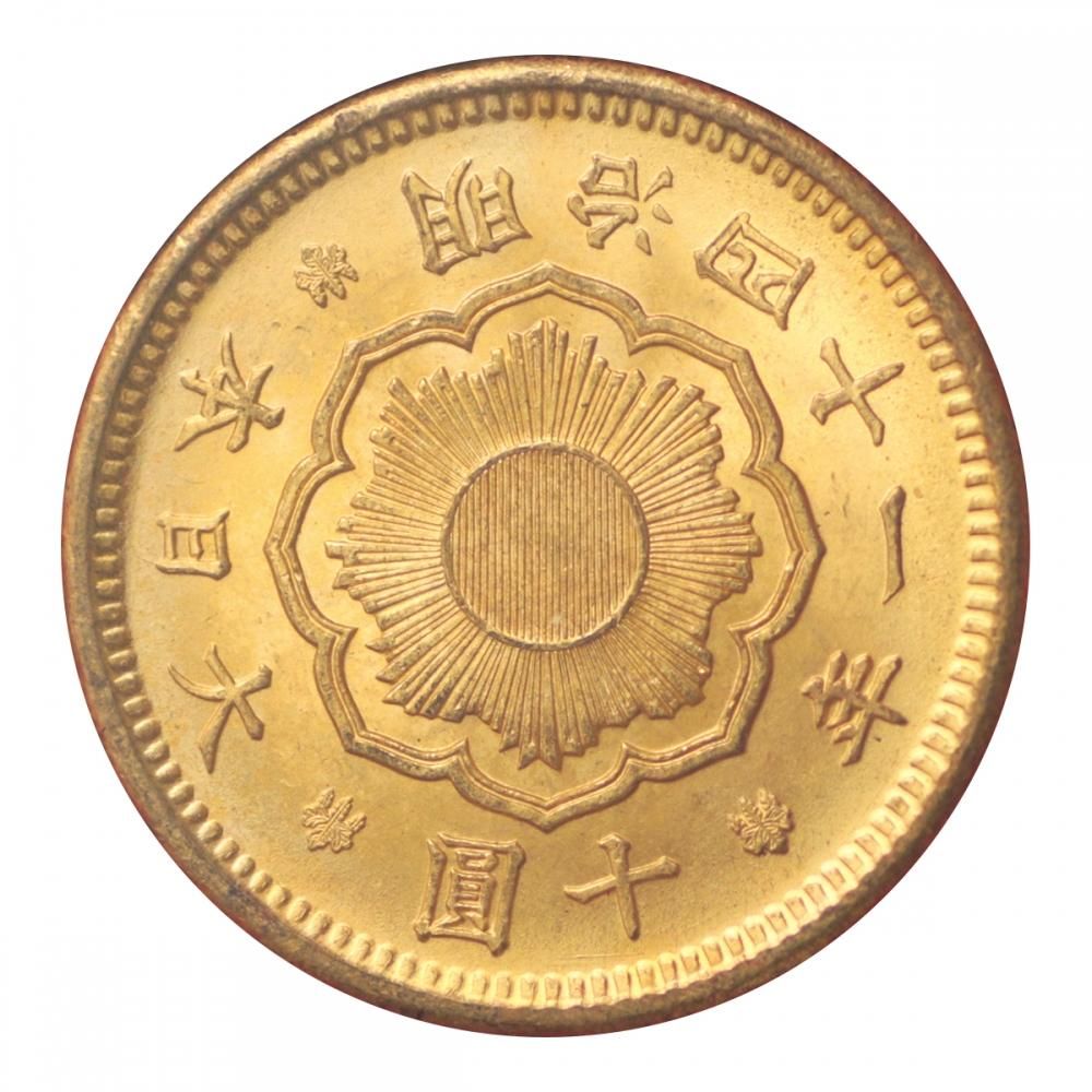 新10円金貨 明治41年 財務省(美品A・ID26503) - セキグチは1964年創業