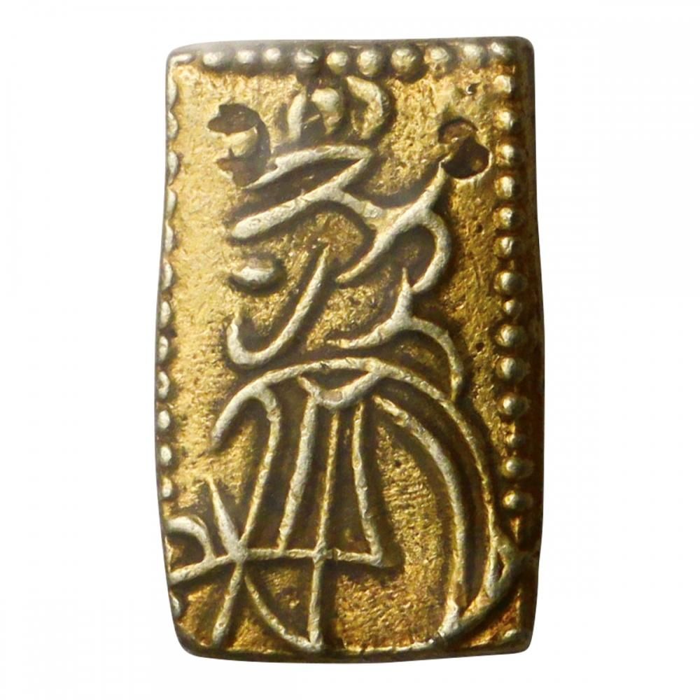 天保二朱判金 - セキグチは1964年創業の古銭・アンティークコイン