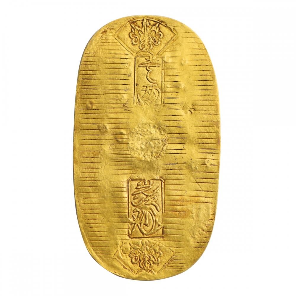 享保小判金 サカ当（美品上） 日本貨幣商協同組合鑑定書付 - セキグチ