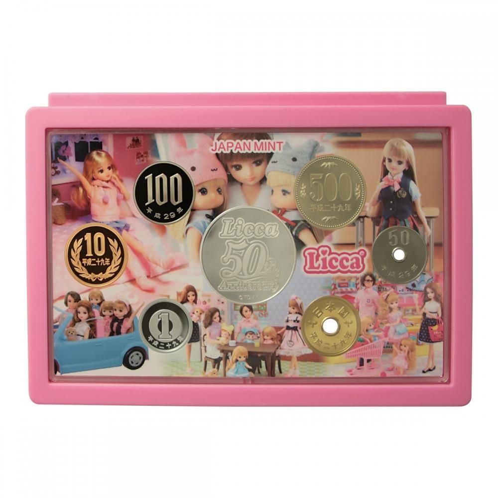 リカちゃん50周年 2017年プルーフ貨幣セット - セキグチは1964年創業の