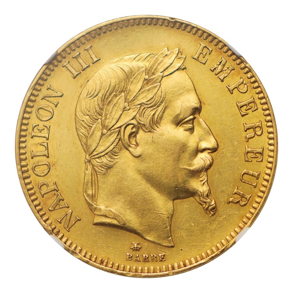フランス1868年（A）ナポレオン（有冠）100フラン金貨 NGC AU58