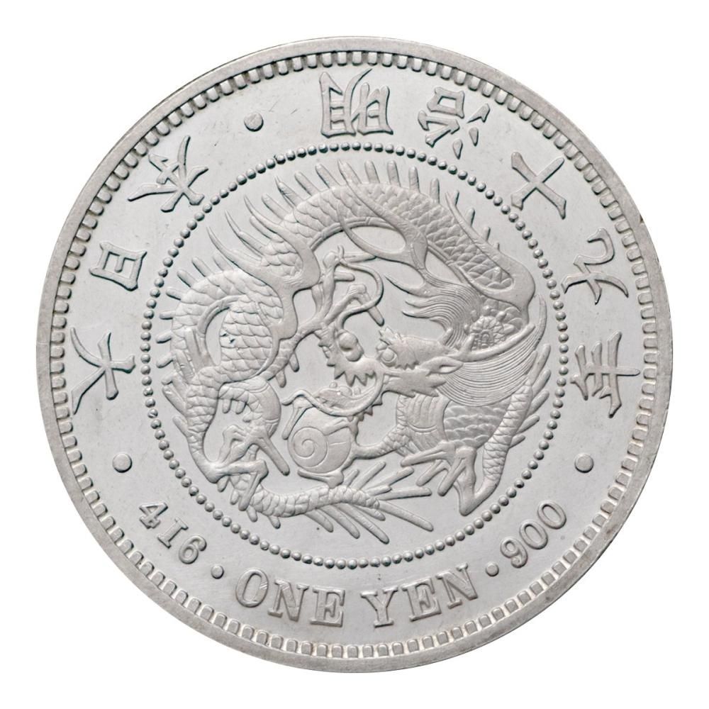 新1円銀貨 明治19年 前期（未使用）日本貨幣商協同組合鑑定書付
