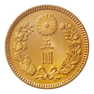 昭和 - セキグチは1964年創業の古銭・アンティークコイン・切手の販売