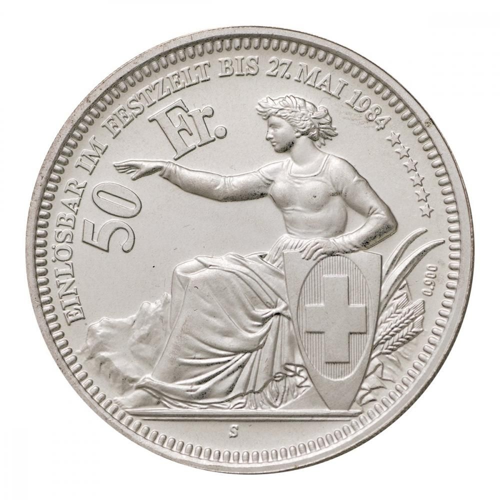スイス 1984年 50フラン銀貨 射撃祭初年号（未使用） - セキグチは1964