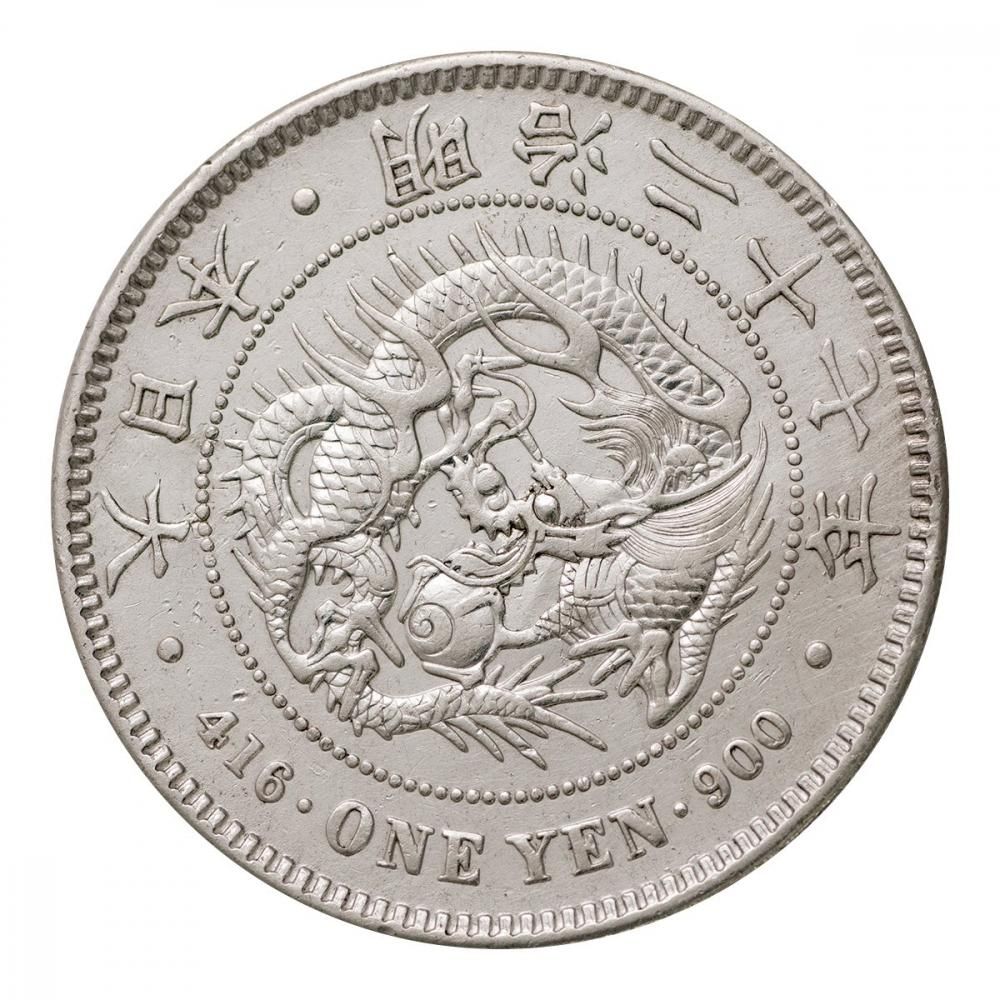 新1円銀貨 明治27年（美品） - セキグチは1964年創業の古銭