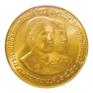 タイ - セキグチは1964年創業の古銭・アンティークコイン・切手の販売