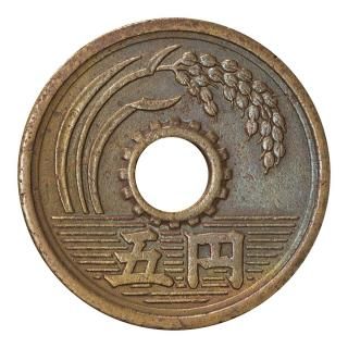 昭和 - セキグチは1964年創業の古銭・アンティークコイン・切手の販売