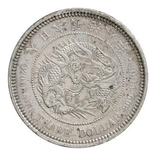 明治 - セキグチは1964年創業の古銭・アンティークコイン・切手の販売