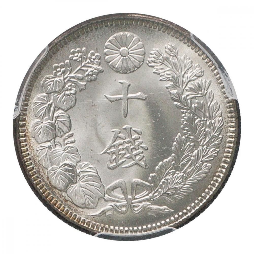 は*ぱ様 アメリカ 旧貨幣 セット 銀貨 10枚 Yahoo!オークション