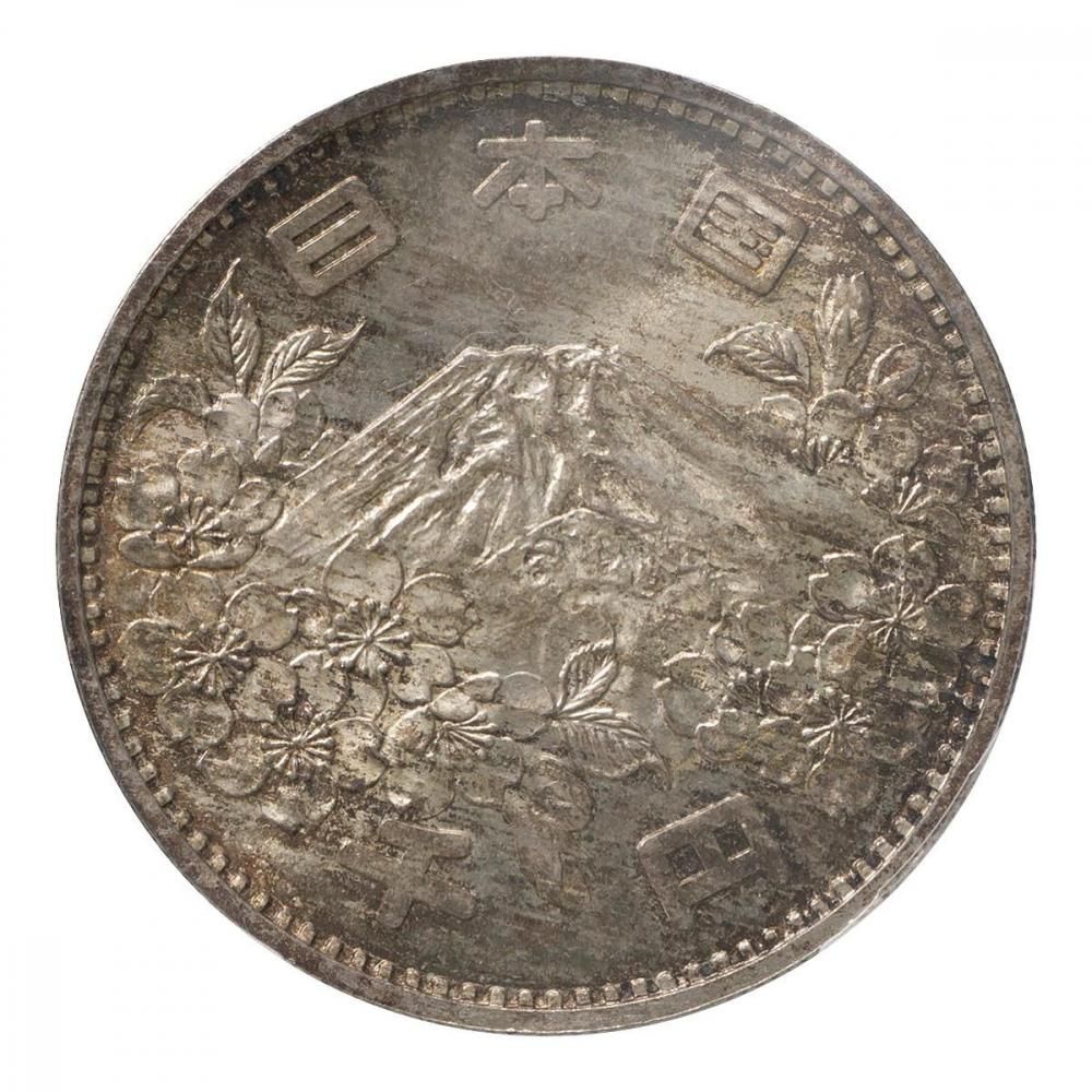 1923年平和の銀貨と1964年セット 1923年平和の銀貨と1964年コインセット