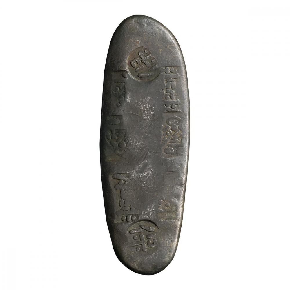 天保丁銀 125.4g（美品）日本貨幣商協同組合鑑定書付 - セキグチは1964