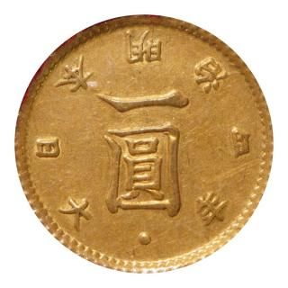 全商品 - セキグチは1964年創業の古銭・アンティークコイン・切手の