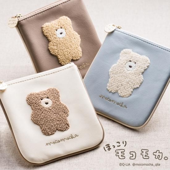 ほっこりモコモカ ミニポーチ - クーリア・オンラインストア