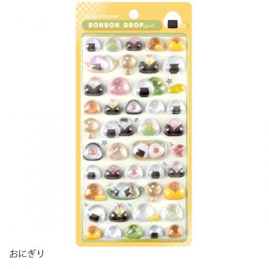 ネコポス対応】和柄・ボンボンドロップシール 日本食 - クーリア