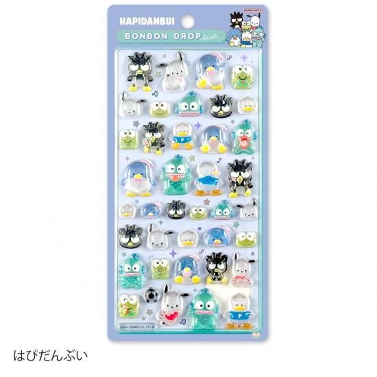 ネコポス対応】サンリオ・ボンボンドロップシール はぴだんぶい