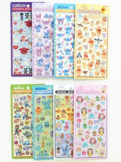 ネコポス対応】ボンボンドロップシール ズートピア - クーリア