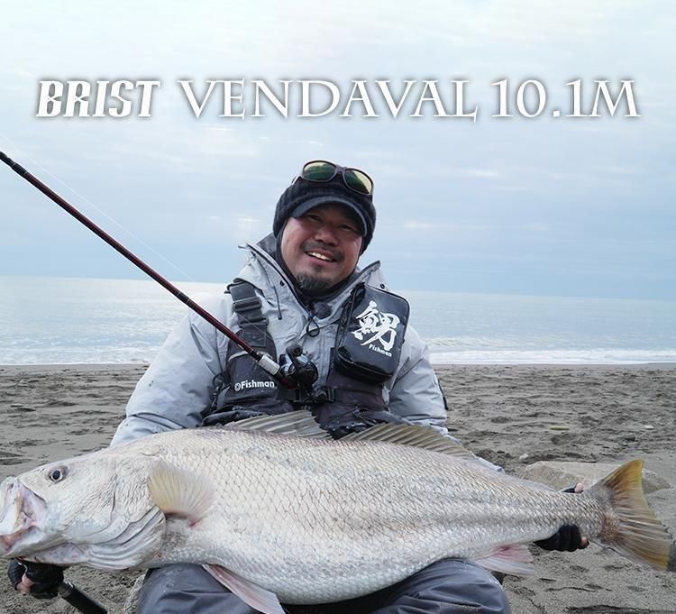 Beams RIPLOUT7.8ML - ベイトロッドの通販なら｜Fishman（フィッシュ