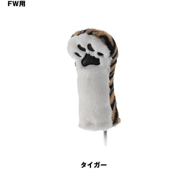 肉球ヘッドカバー FW用 UT用 NIKUKYU HEAD COVER | ギフト かわいい